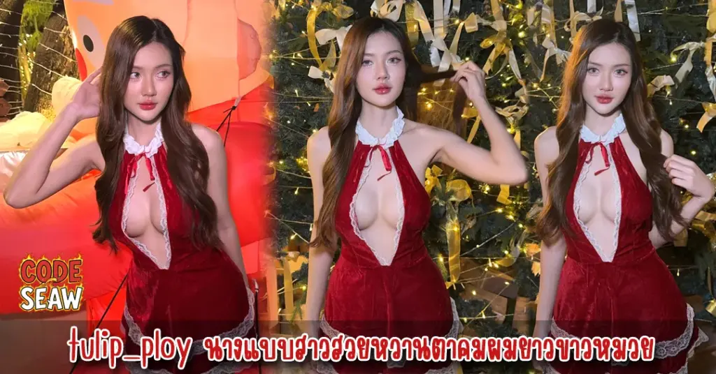 tulip_ploy vk